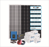 سیستم قدرت خورشیدی 2200W / 13200W